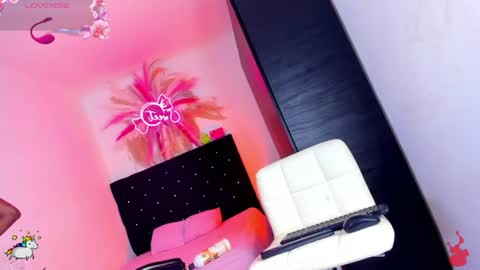 sweet_stacie online show from July 29, 2:06 pm
