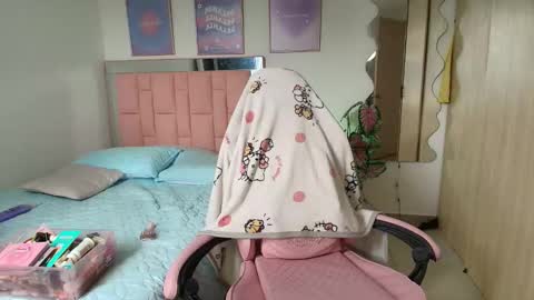 SweetLune online show from December 16, 2:45 pm