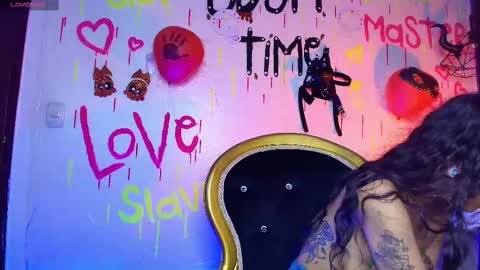 Sweett pleasure online show from November 14, 5:15 pm