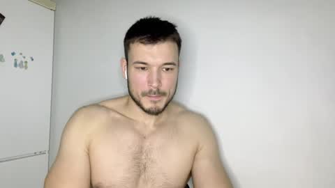 swordmansoul online show from December 18, 4:28 pm