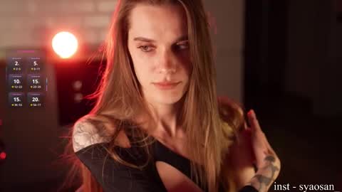 syaosan_ online show from March 23, 3:17 pm