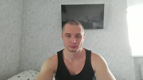 Den online show from June 26, 7:47 am