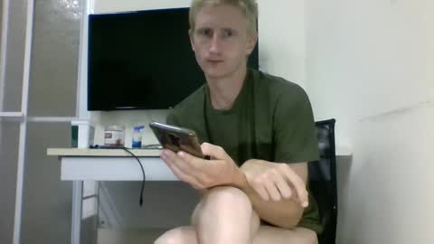 Snapshot of tcute0 chatting on October 15, 8:42 pm tcute0 online show from October 15, 8:42 pm