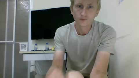 Snapshot of tcute0 chatting on October 5, 8:49 pm tcute0 online show from October 5, 8:49 pm