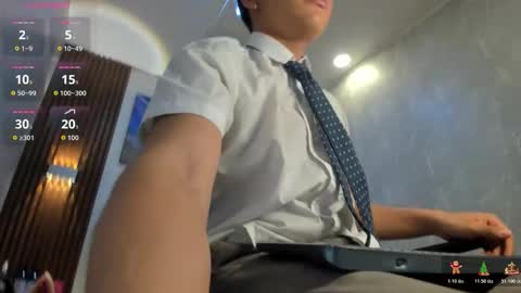 thiago online show from December 18, 8:59 pm