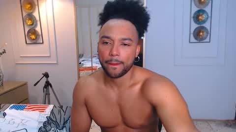 MICHAEL AND CRISS online show from January 13, 1:41 pm