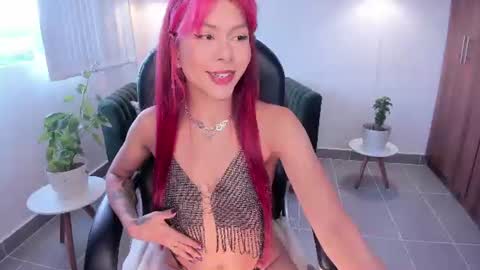 Tiana Cruz online show from June 12, 10:09 pm