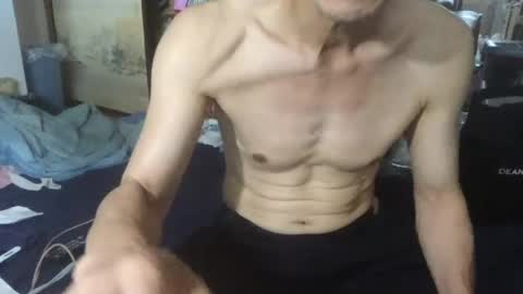 small man online show from August 1, 11:28 pm