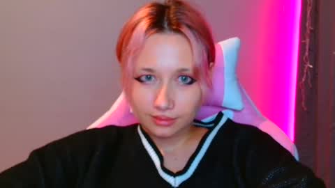 Galadriel online show from February 19, 2:12 am