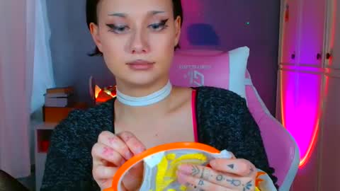 Galadriel online show from February 1, 1:19 pm