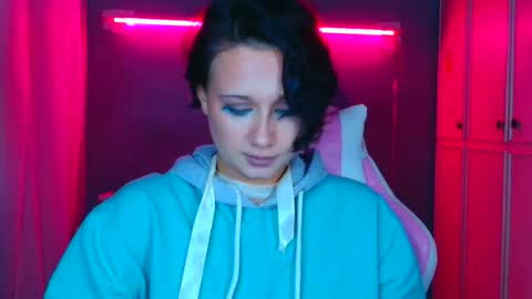 Galadriel online show from November 6, 2:03 am