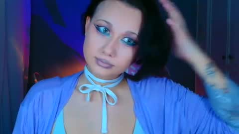 Galadriel online show from January 8, 11:49 am