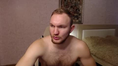 Glebaty online show from February 5, 12:53 pm