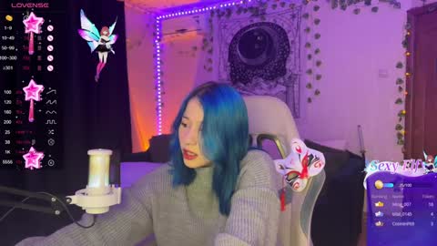 Ariana and Erik online show from January 7, 8:21 pm