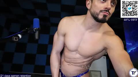 Greek God online show from November 30, 6:37 pm