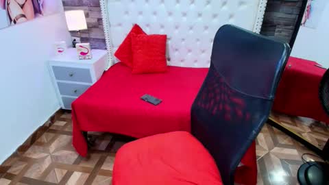 SOFIA online show from February 4, 12:25 am