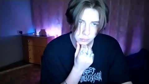 Emilum online show from February 2, 11:42 pm