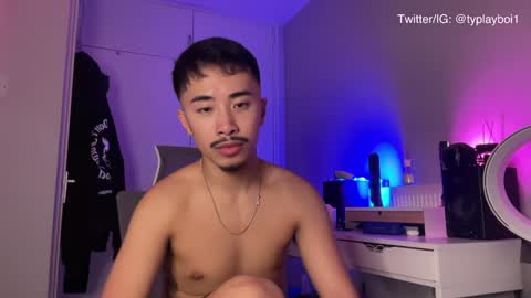 Ty Vers LDN online show from February 7, 7:17 pm