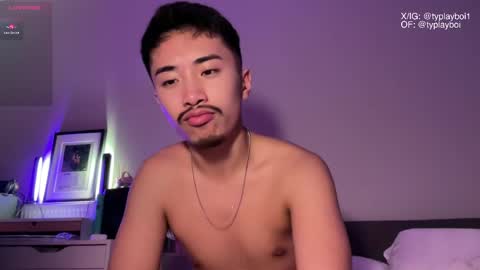 Ty Vers LDN online show from February 26, 7:32 pm