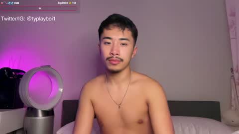 Ty Vers LDN online show from February 2, 11:32 pm