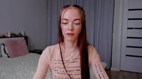 Under The Skin online show from April 1, 9:43 am