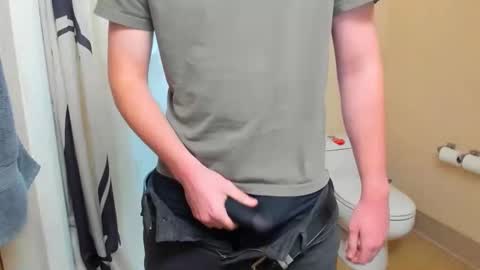 urhotuniroomie online show from January 18, 7:23 pm