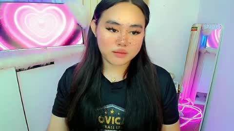 cecilia online show from August 3, 3:18 pm
