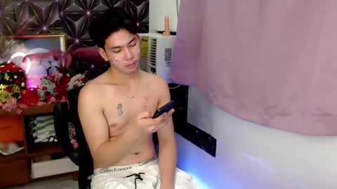 ursweet_jade online show from December 2, 12:47 pm