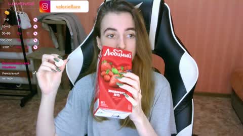 valeritiio online show from December 13, 11:45 am