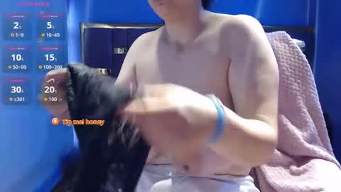 valery cute 18 online show from January 16, 12:14 pm