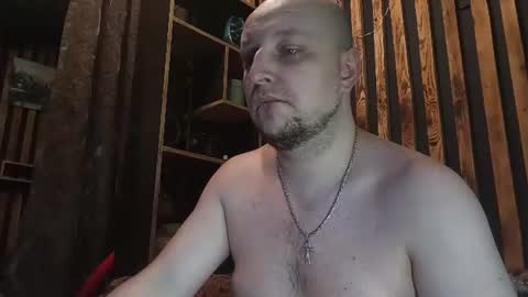Richard online show from July 6, 12:46 pm