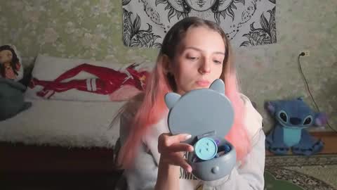 Adelina online show from November 11, 11:23 am