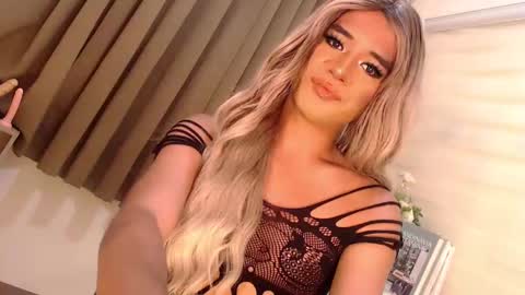 Richy will make you fall in love online show from February 8, 10:19 pm