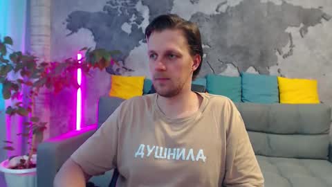 vikingchrisss online show from March 22, 10:41 am