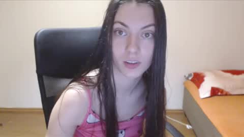 Vivian Gray online show from December 7, 7:27 pm