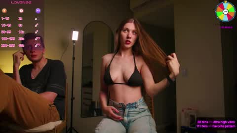 Eva and Franklin online show from December 2, 6:50 pm