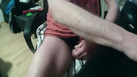 Snapshot of wailersgun chatting on December 30, 7:26 am wailersgun online show from December 30, 7:26 am