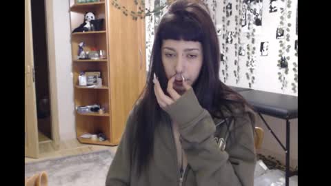 Mina online show from December 20, 1:34 am