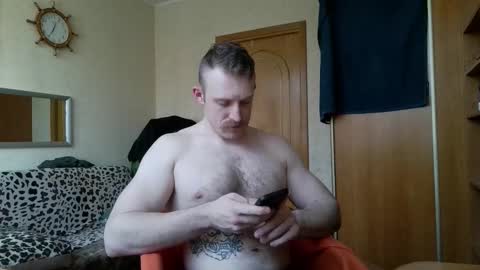 WhiteBull online show from February 15, 9:41 am