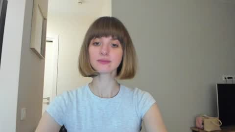 WhoIsEmily online show from July 20, 7:59 pm