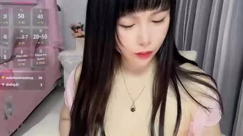 CN WEIWEI online show from November 6, 2:47 am