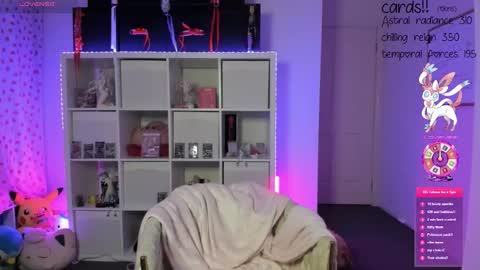 Wren Valentine online show from September 14, 11:22 am