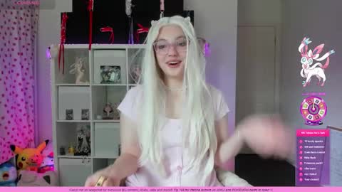 Wren Valentine online show from September 20, 4:04 am