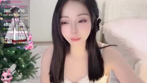 xiaoyu ko online show from December 22, 7:15 am