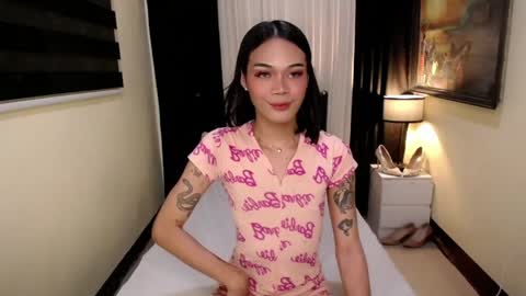 IGkenshee wow online show from May 7, 1:23 am