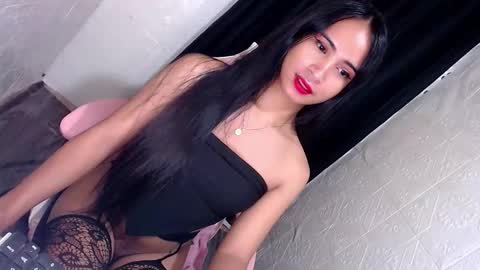 althea online show from November 24, 7:12 pm