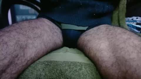 Prince online show from November 13, 1:30 am