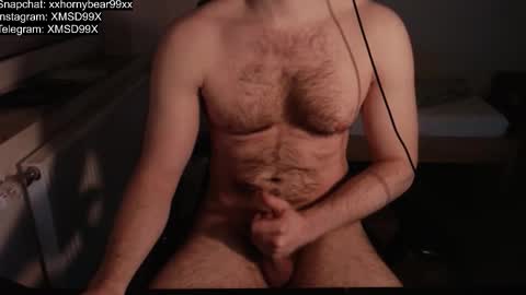 Matthias online show from December 14, 5:30 pm