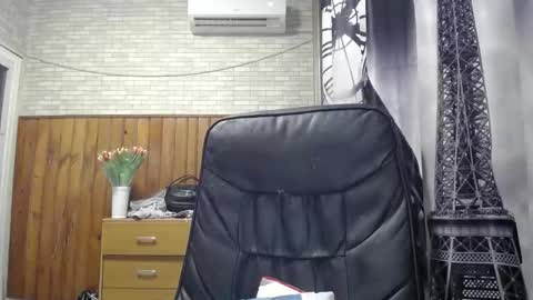 Lana online show from February 14, 5:37 pm