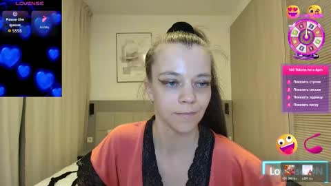 YanaSweetX online show from March 11, 1:52 am